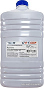 Тонеры для МФУ (страница 3)