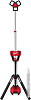 Уличный прожектор Milwaukee M18 HOSALC-0