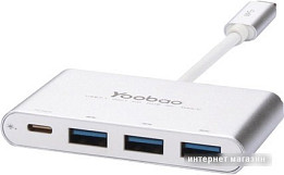 USB-хабы и док-станции (страница 4)