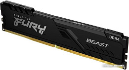 Оперативная память DDR4 для ПК (страница 2)