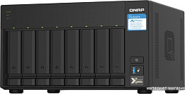 Сетевые накопители (NAS) (страница 2)