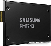 SSD Samsung (страница 2)