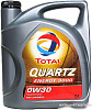 Моторное масло Total Quartz Energy 9000 0W-30 5л