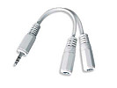 Разветвитель Cablexpert CCA-415W