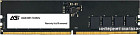 Оперативная память AGI UD238 16ГБ DDR5 5600 МГц AGI560016UD238