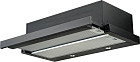 Кухонная вытяжка Akpo Light eco twin 50 WK-7 (черный)