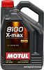 Моторное масло Motul 8100 X-Max 0W-40 5л