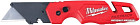 Нож строительный Milwaukee 4932471358