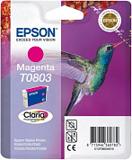 Картриджи для принтеров Epson (страница 5)