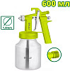 Краскопульт Dyllu DTGA1561