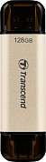 USB Flash 128 GB (страница 2)