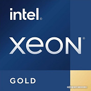 Процессоры Intel (страница 5)