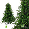Ель GreenTerra Астерия Премиум 1.5 м