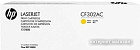 Картридж HP CF302AC