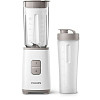 Стационарный блендер Philips HR2602/00