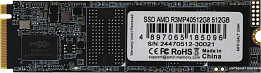 SSD диск для ноутбука (страница 10)