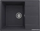Кухонная мойка Ulgran Quartz Prima 650-08 (космос)