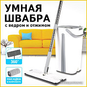 Швабры и аксессуары 