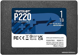 SSD на 1 ТБ (страница 5)