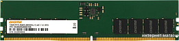 Оперативная память DDR5 (страница 14)