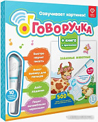 Развивающие игрушки (страница 6)
