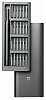 Набор отвертка с битами Xiaomi Mi Precision Screwdriver Kit MJJXLSD002QW (25 предметов)