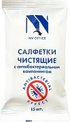 Чистящие средства (страница 2)