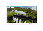 Телевизор Philips 55PUS7608/60