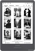 Электронные книги 