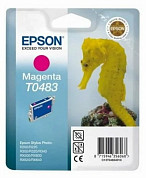 Картриджи для принтеров Epson (страница 3)