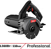 Ручной плиткорез Deli DE-YS110-1E