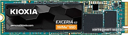 SSD диск для ноутбука (страница 13)