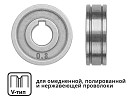 Ролик подающий Solaris WA-2471