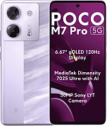 Смартфоны POCO (страница 2)