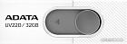 USB Flash A-Data UV220 32GB (белый/серый)