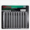 Набор бит Toptul FSEB1255G (10 предметов)