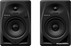 Pioneer DM-50D-BT (черный)