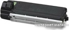 Картридж Sharp MX-312GT