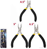 Набор пассатижей Deli DL103205-3 (3 предмета)