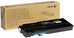 Картриджи для принтеров Xerox (страница 4)