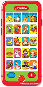 Развивающие игрушки (страница 6)