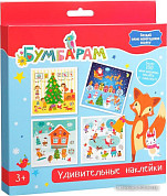 Развивающие игрушки (страница 7)