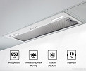 LEX Hyper 900 Inverter WH