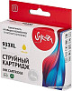 Картридж Sakura Printing SICN056AE (аналог HP 933XL Yellow)