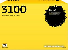Картриджи для лазерных принтеров (страница 2)