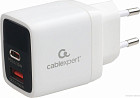 Сетевое зарядное Cablexpert MP3A-PC-52