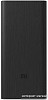 Внешний аккумулятор Xiaomi Mi Power Bank 3 PB3018ZM 30000mAh (черный)