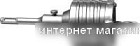 Коронка Sturm 9018-SDS-HD55