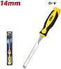 Стамеска Deli DL6214-E1