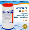 Маркопул Кемиклс Лонгафор таблетки по 20 г 1 кг